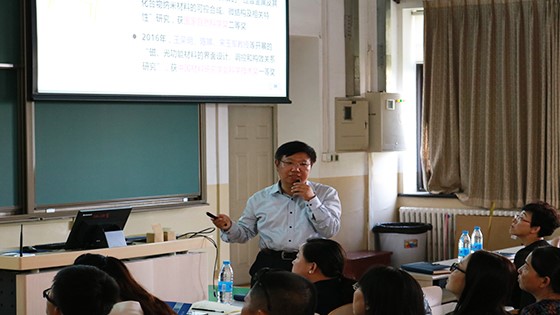 bd68953370782b419a5e35d96b8eac6a.jpg 家长会2.jpg